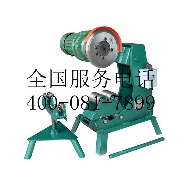 �йܙC25-219��
